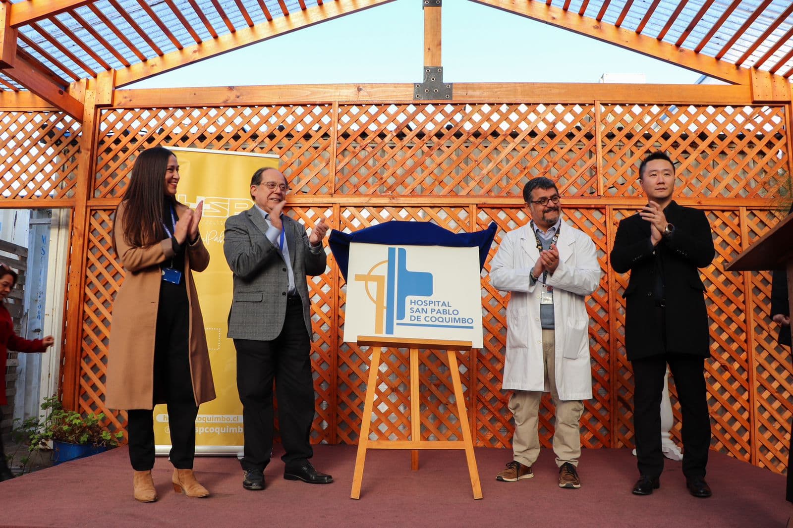 Hospital de Coquimbo presenta nueva imagen en su aniversario 152 — foto 2